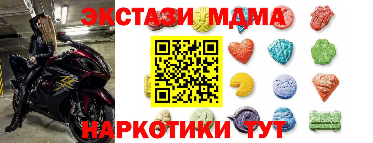 Героин Калуга