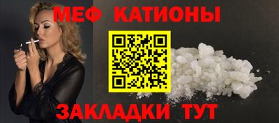 мет Малгобек