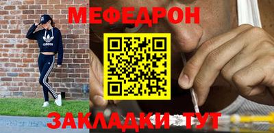 индика Малоярославец