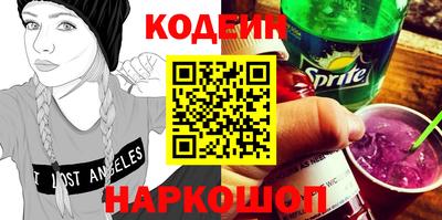 индика Малоярославец