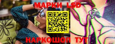 индика Малоярославец