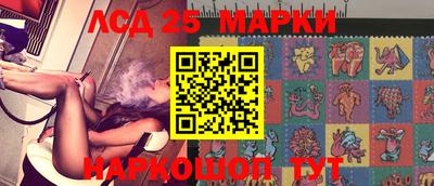 не бодяженный Мариинск