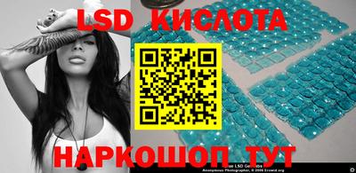 не бодяженный Мариинск