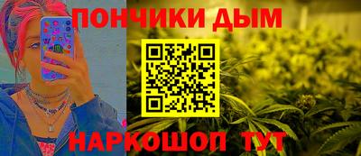 мет Малгобек