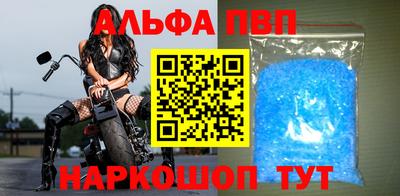 не бодяженный Мариинск