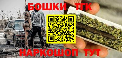 не бодяженный Мариинск