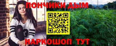 не бодяженный Мариинск