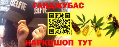 не бодяженный Мариинск