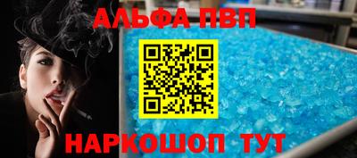 не бодяженный Мариинск