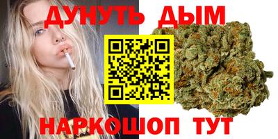 мет Малгобек