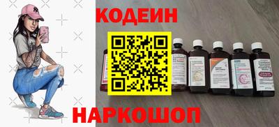 мет Малгобек