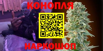 мет Малгобек