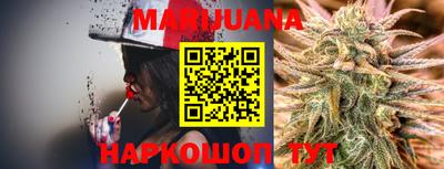 индика Малоярославец