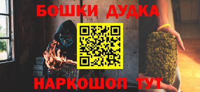 не бодяженный Мариинск