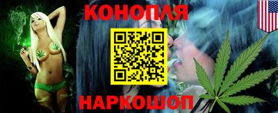 не бодяженный Мариинск