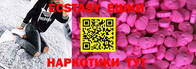 мет Малгобек