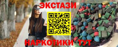 мет Малгобек