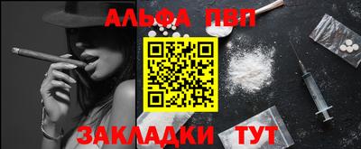 индика Малоярославец