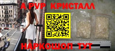 не бодяженный Мариинск