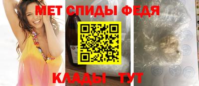 не бодяженный Мариинск