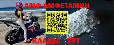 индика Малоярославец