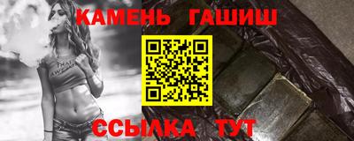 не бодяженный Мариинск
