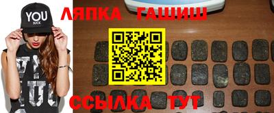 не бодяженный Мариинск