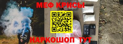 индика Малоярославец