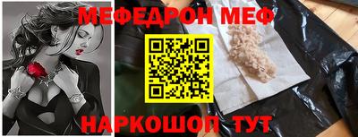 мет Малгобек