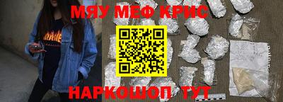 не бодяженный Мариинск