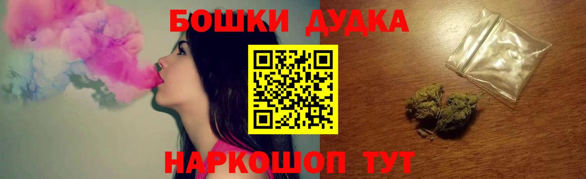 Конопля тримм Калуга